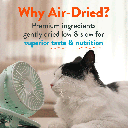 SHAMELESS PETS Air-Dried You Tuna Me On Cat Treats 2.5oz