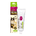 SENTRY Hairball Relief Malt Flavor 4.4oz