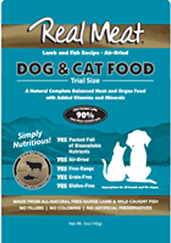 [RMC00866] REAL MEAT COMPANY Unipet Food Lamb/Fish 5oz