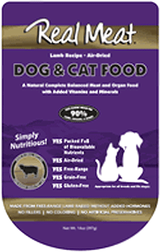 [RMC00843] REAL MEAT COMPANY Unipet Food Lamb 14oz