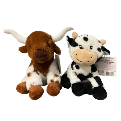 [MP580112] MULTIPET Steer/Dairy Cow 9"