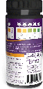 CHECK UP UTI Detection Strips 50ct