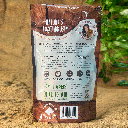 FUREVER PRIMAL Duck Feet 6ct Bag