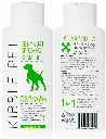 KIBBLE PET Silky Coat Grooming Shampoo Aloe & Honey 13.5oz