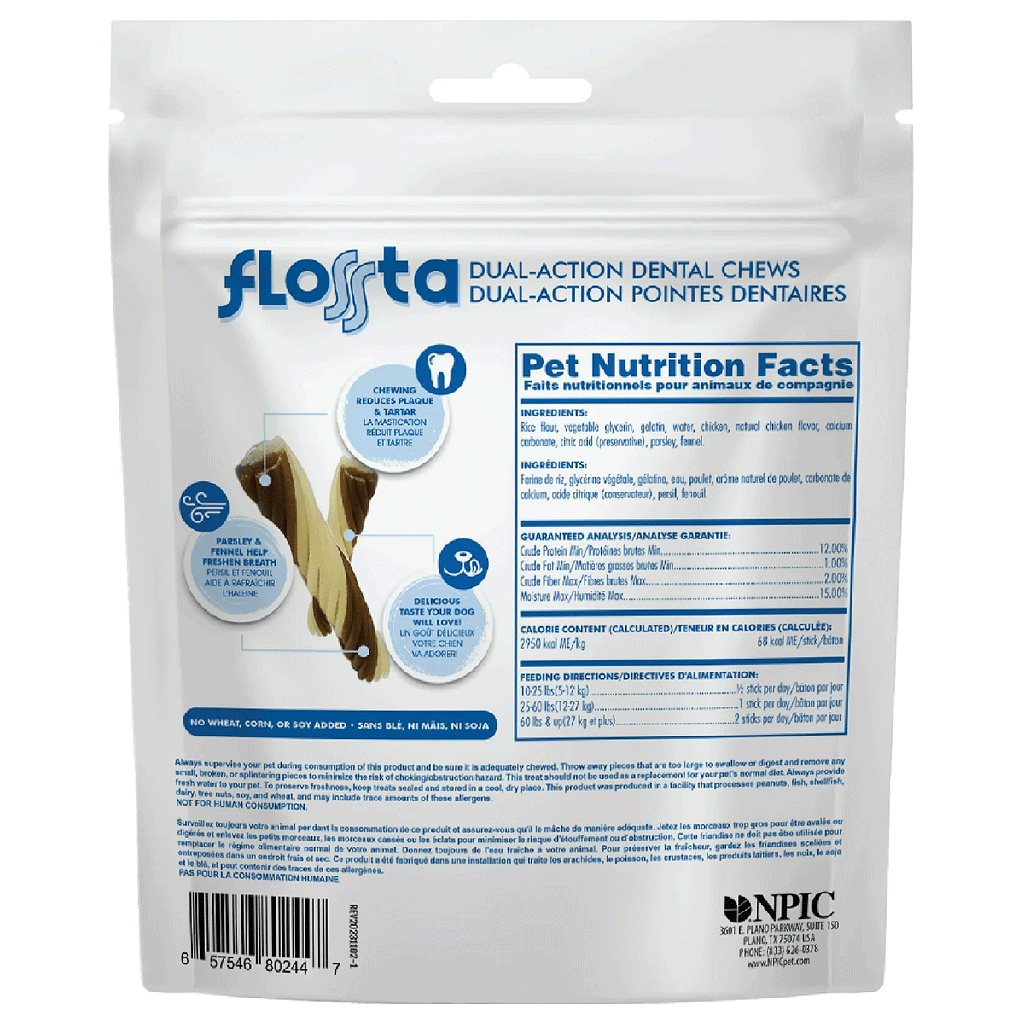 N-BONE FLOSSta Dental Chews Chicken 15ct