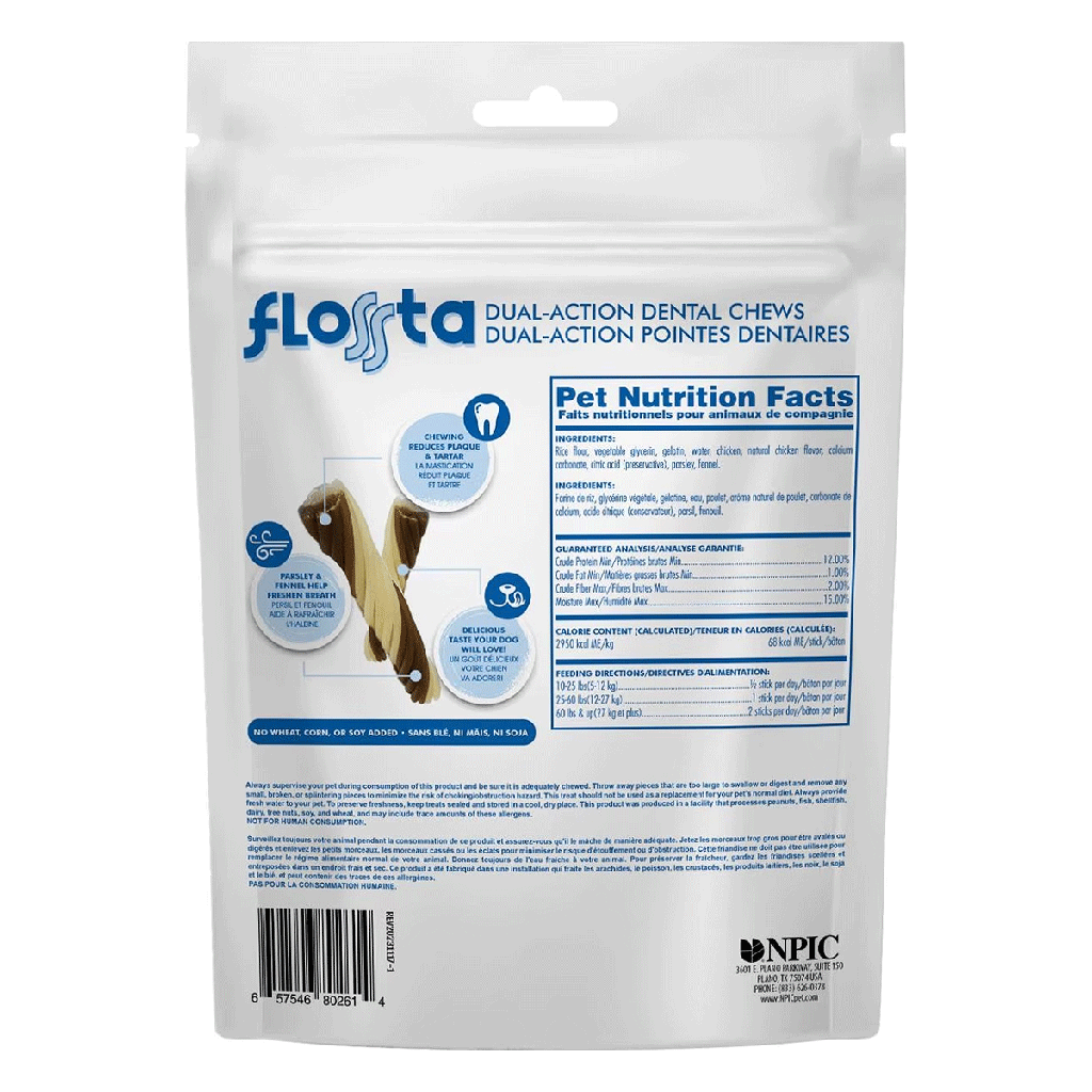 N-BONE FLOSSta Dental Chews Chicken 8ct