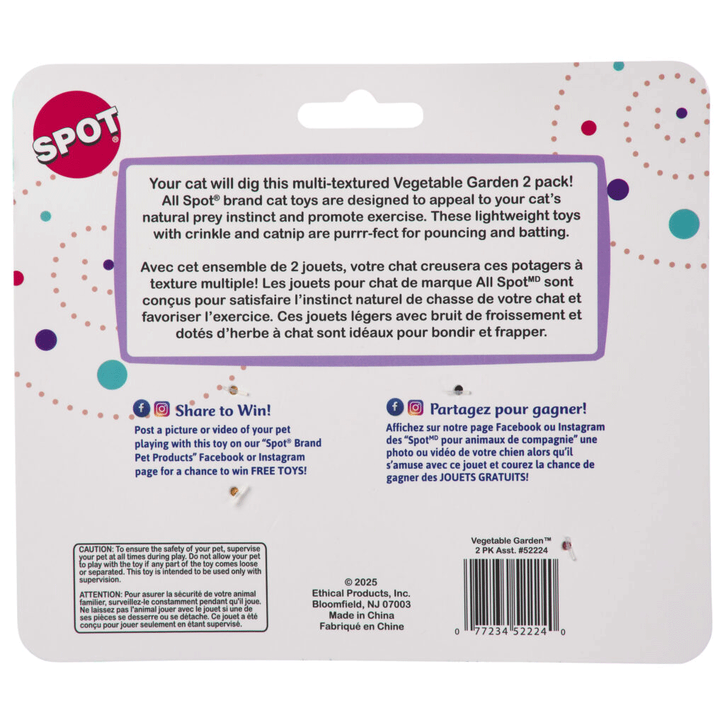 ETHICAL/SPOT Cat Vegetable Garden 2pk
