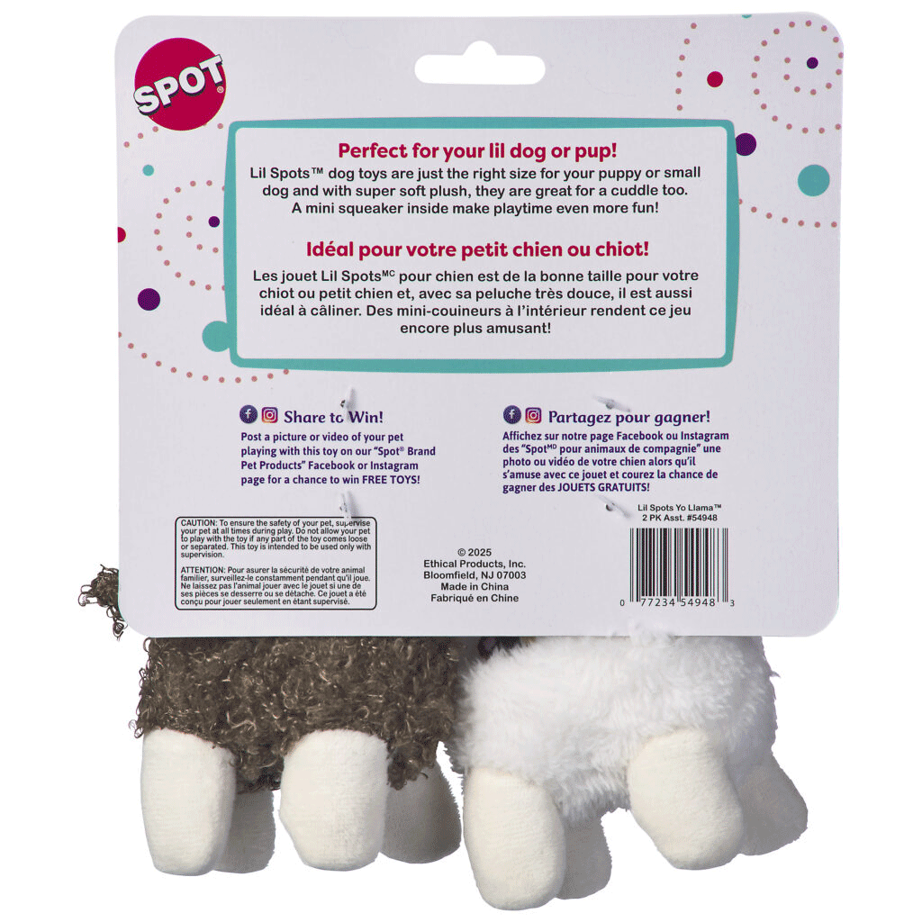 ETHICAL/SPOT Lil Spots Yo Llama 5.5" 2pk