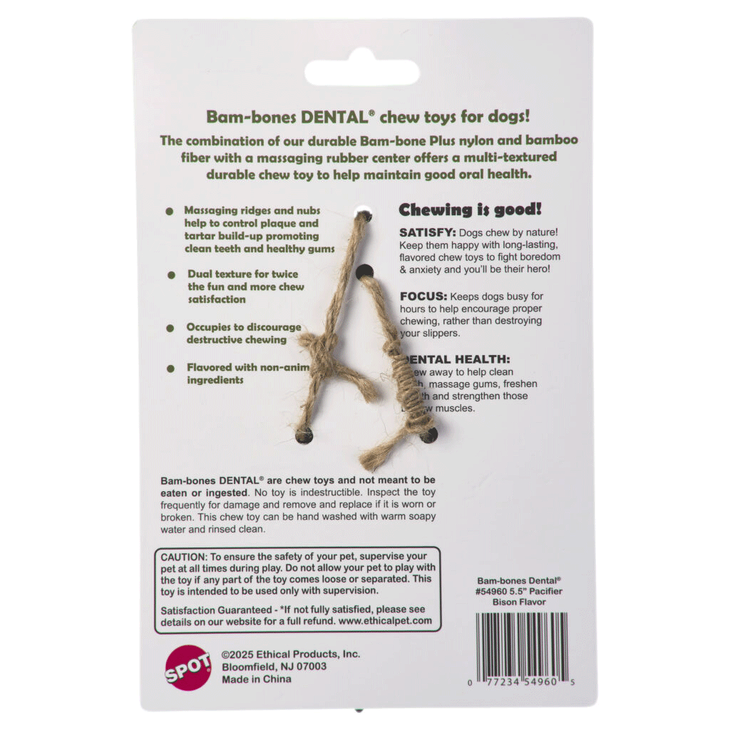 ETHICAL/SPOT Bam-Bone+ Dental Pacifier Bison 5.5"