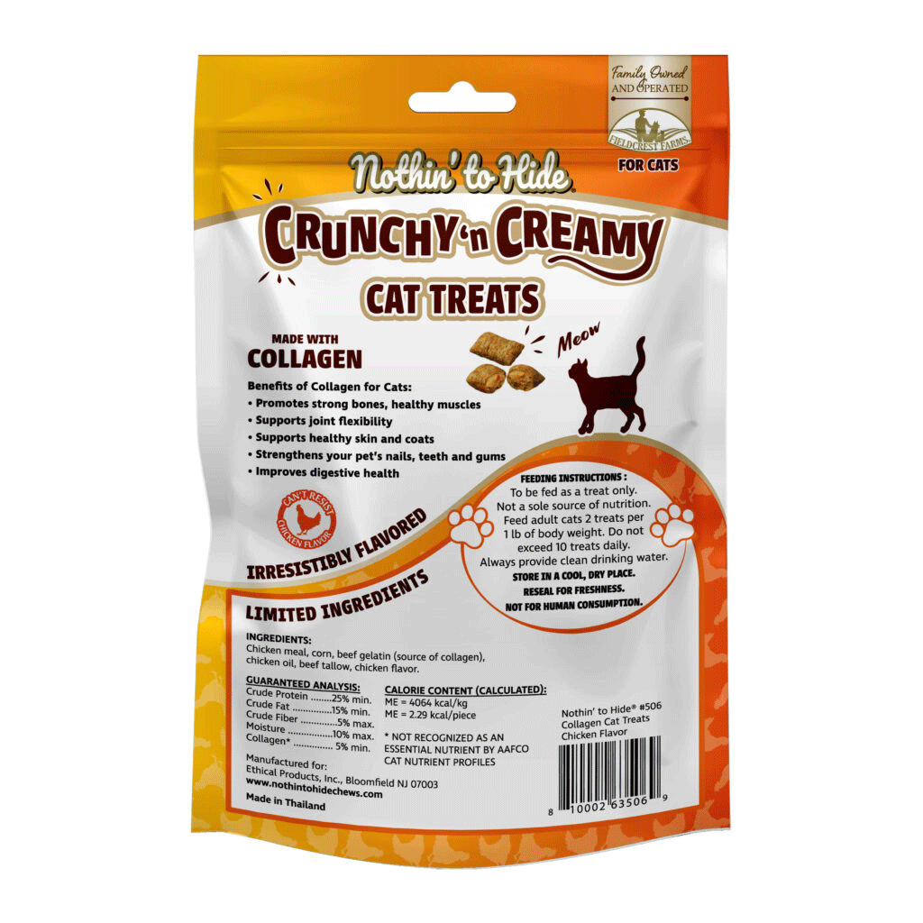 FIELDCREST FARMS Nothin' To Hide Cat Chicken Treats 3oz