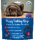 *N-BONE Puppy Teething Rings Grain-Free Blueberry & BBQ 3pk