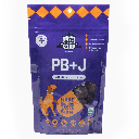 *LORD JAMESON Pill Hider PB+J 6oz