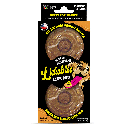 *SPUNKY PUP Lickables Peanut Butter Filled Lick Pad 2pk