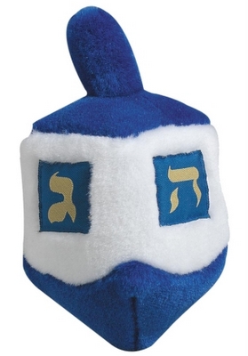 MULTIPET Hanukkah Dreidel 6.5"