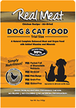 [RMC00847] *REAL MEAT COMPANY Unipet Food Chicken 5oz