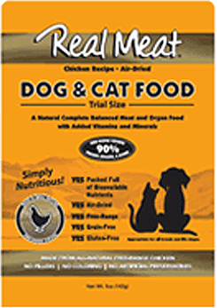 [RMC00847] REAL MEAT COMPANY Unipet Food Chicken 5oz