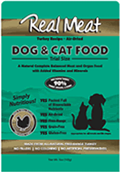 [RMC00849] REAL MEAT COMPANY Unipet Food Turkey 5oz